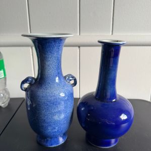 Snow Blue Double-Loop Display Vase + Ji Blue Globular Vase