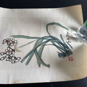 Qi Baishi, Narcissus